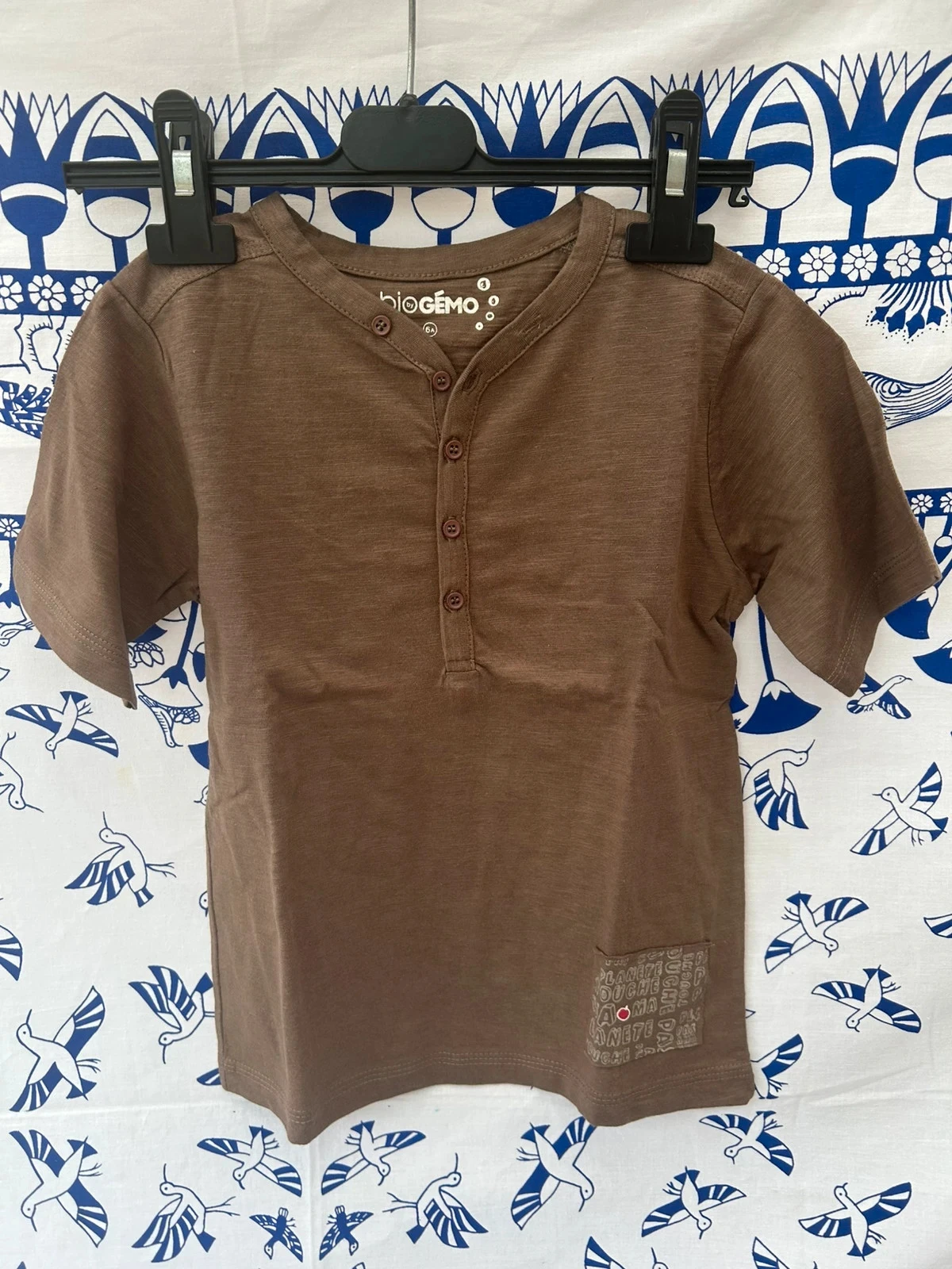 T Shirt marron 6 ans bio Gemo